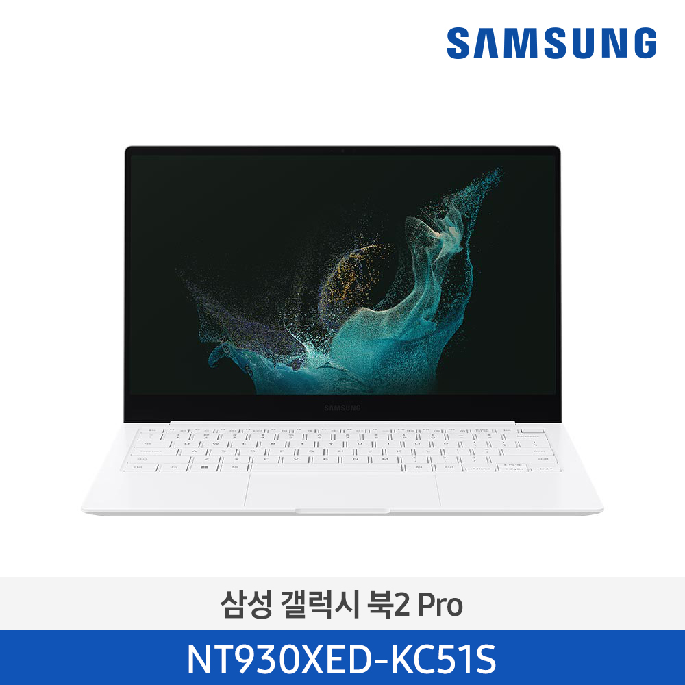 [삼성전자] 노트북 갤럭시 북2 Pro NT930XED-KC51S