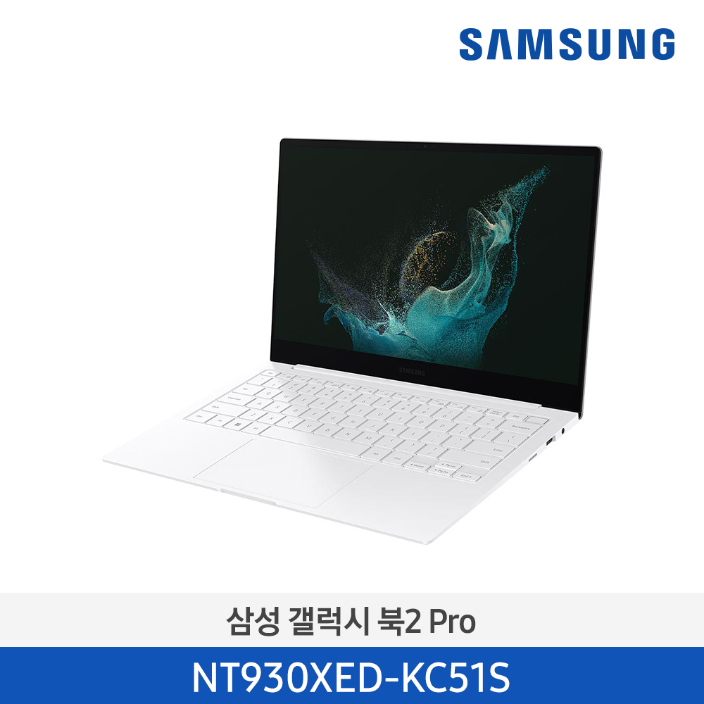 [삼성전자] 노트북 갤럭시 북2 Pro NT930XED-KC51S