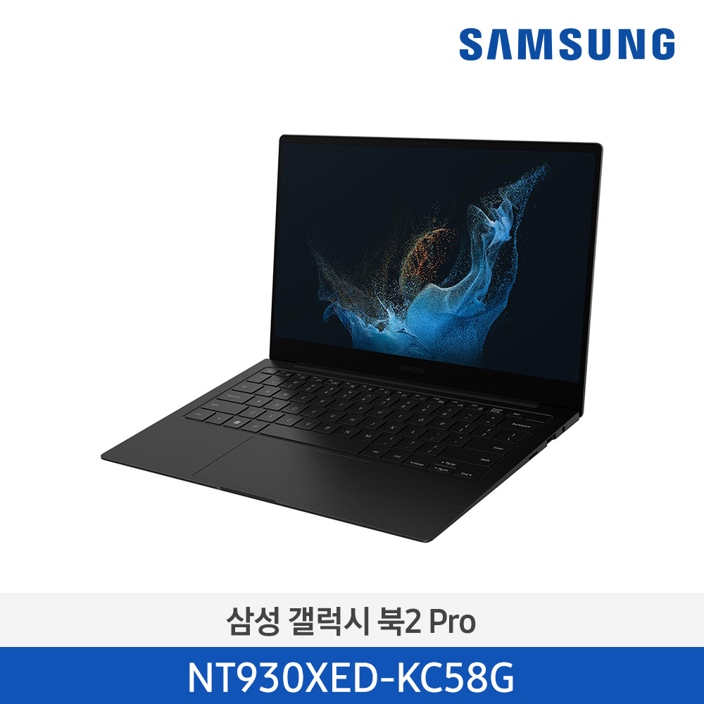[삼성전자] 노트북 갤럭시 북2 Pro NT930XED-KC58G