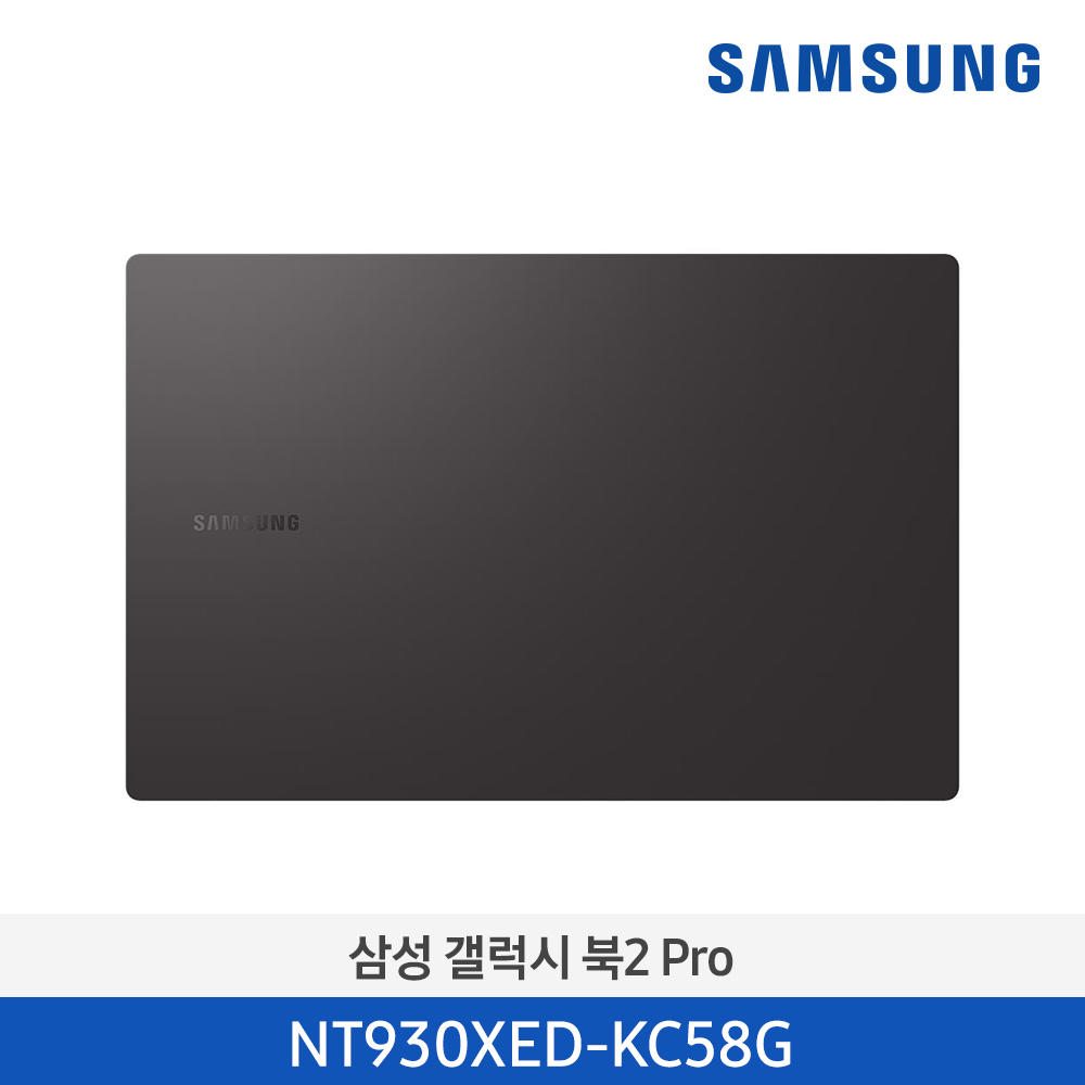 [삼성전자] 노트북 갤럭시 북2 Pro NT930XED-KC58G