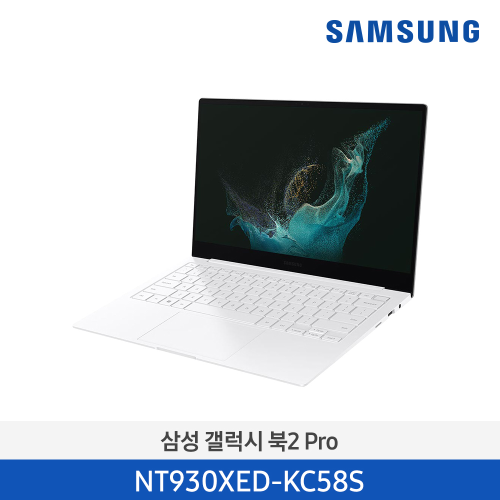 [삼성전자] 노트북 갤럭시 북2 Pro NT930XED-KC58S