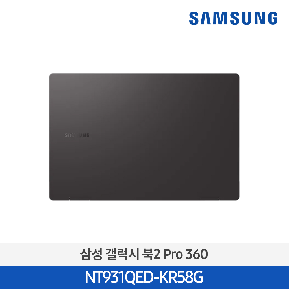 [삼성전자] 노트북 갤럭시 북2 Pro 360 NT931QED-KR58G