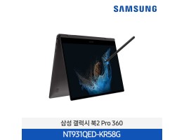 [삼성전자] 노트북 갤럭시 북2 Pro 360 NT931QED-KR58G