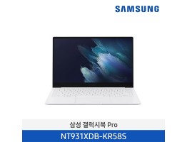 [삼성전자] 삼성 갤럭시북 Pro NT931XDB-KR58S
