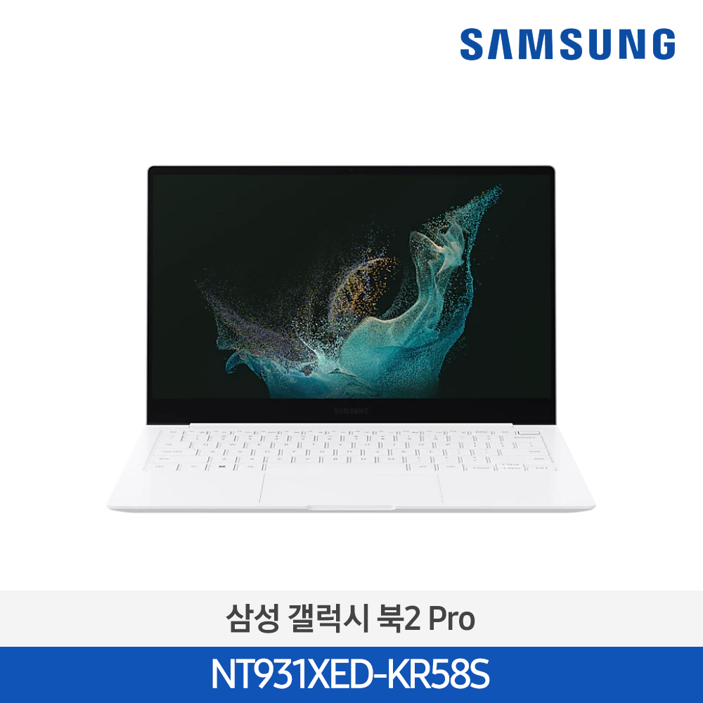 [삼성전자] 노트북 갤럭시 북2 Pro NT931XED-KR58S