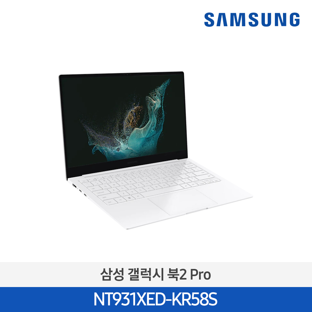 [삼성전자] 노트북 갤럭시 북2 Pro NT931XED-KR58S