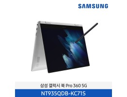 [삼성전자] 삼성 노트북 갤럭시북 Pro 360 5G NT935QDB-KC71S