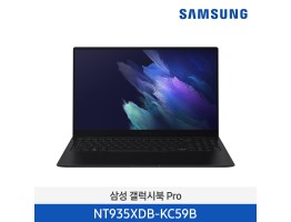 [삼성전자] 삼성 노트북 갤럭시북 Pro NT935XDB-KC59B