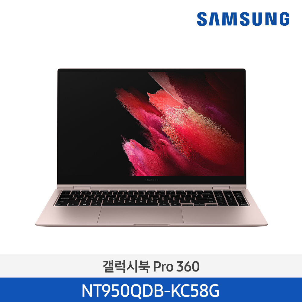 [운영중단] [삼성전자] 삼성 갤럭시북 Pro 360 NT950QDB-KC58G