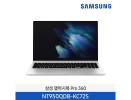 [삼성전자] 노트북 갤럭시북 Pro 360 NT950QDB-KC72S