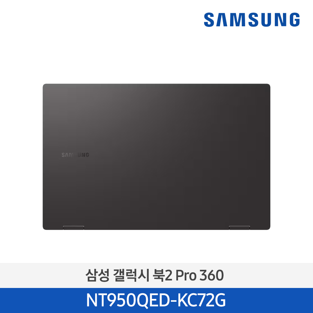 [삼성전자] 노트북 갤럭시 북2 Pro 360 NT950QED-KC72G
