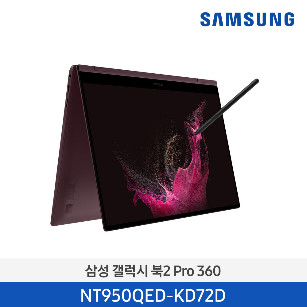 [삼성전자] 노트북 갤럭시 북2 Pro 360 NT950QED-KD72D