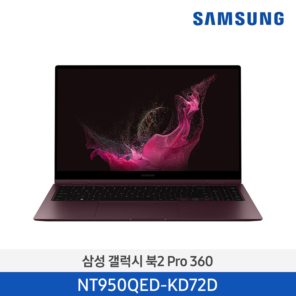 [삼성전자] 노트북 갤럭시 북2 Pro 360 NT950QED-KD72D