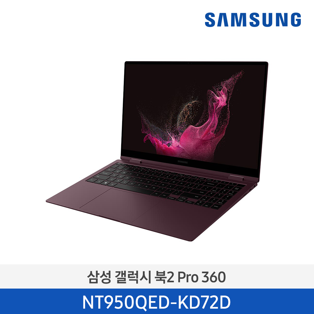 [삼성전자] 노트북 갤럭시 북2 Pro 360 NT950QED-KD72D