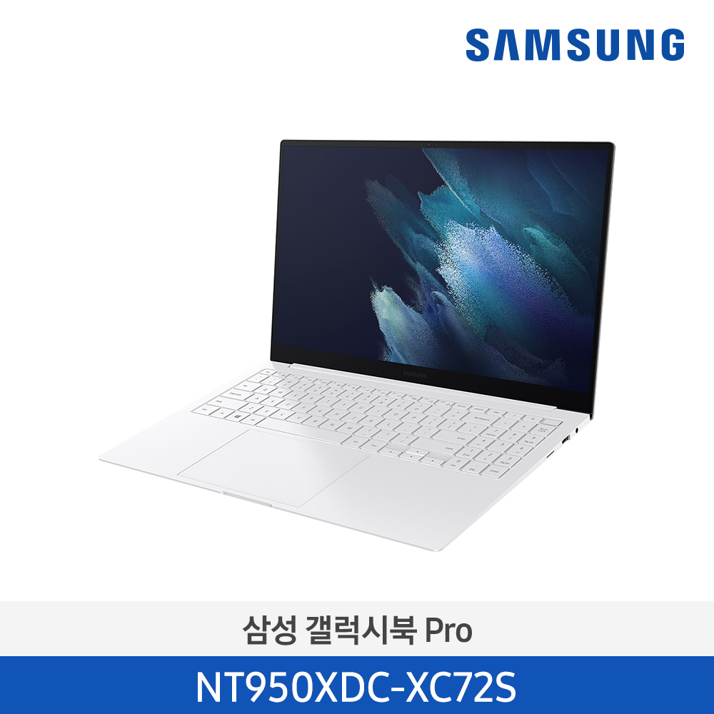 [운영중단][삼성전자] 노트북 갤럭시북 Pro NT950XDC-XC72S