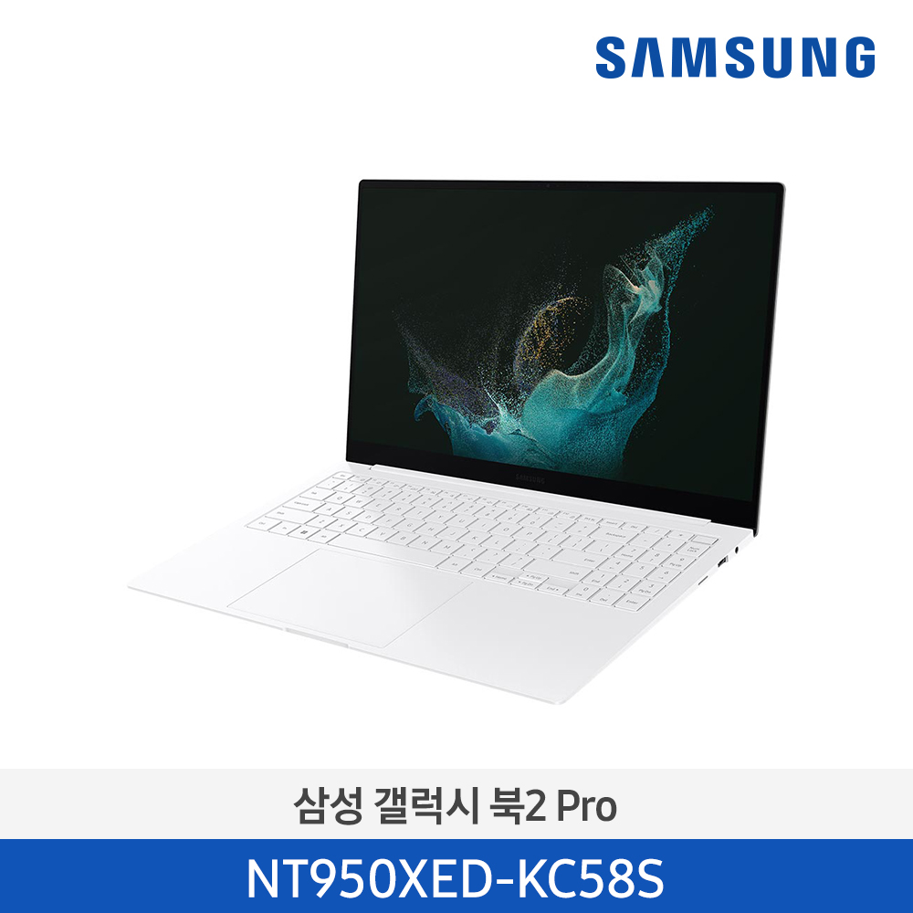 [삼성전자] 노트북 갤럭시 북2 Pro NT950XED-KC58S