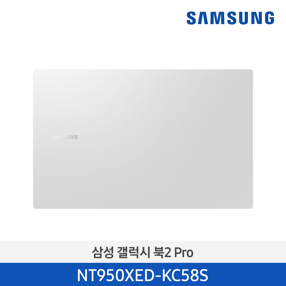 [삼성전자] 노트북 갤럭시 북2 Pro NT950XED-KC58S