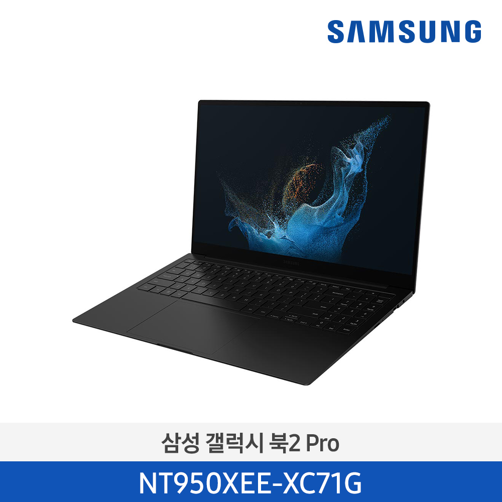 [삼성전자] 노트북 갤럭시 북2 Pro NT950XEE-XC71G