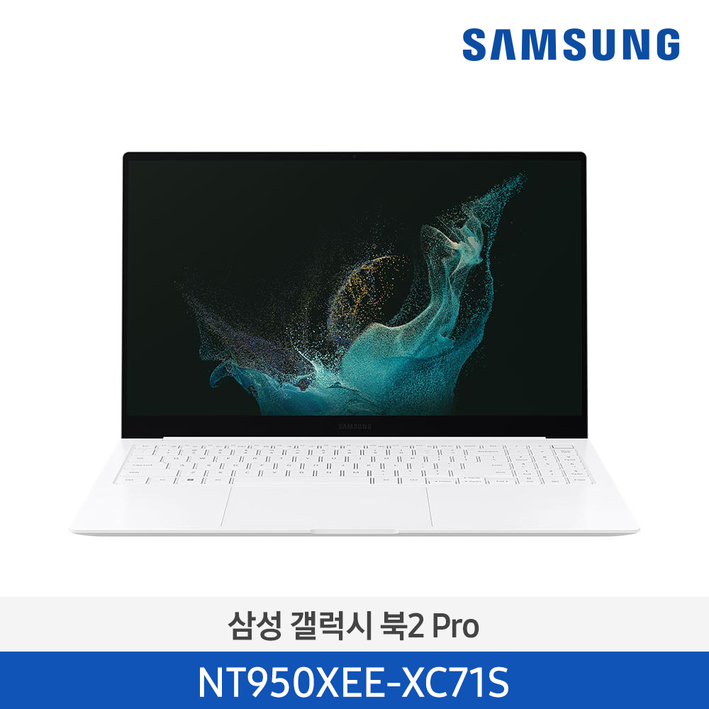 [5주 배송지연 상품][삼성전자] 노트북 갤럭시 북2 Pro NT950XEE-XC71S