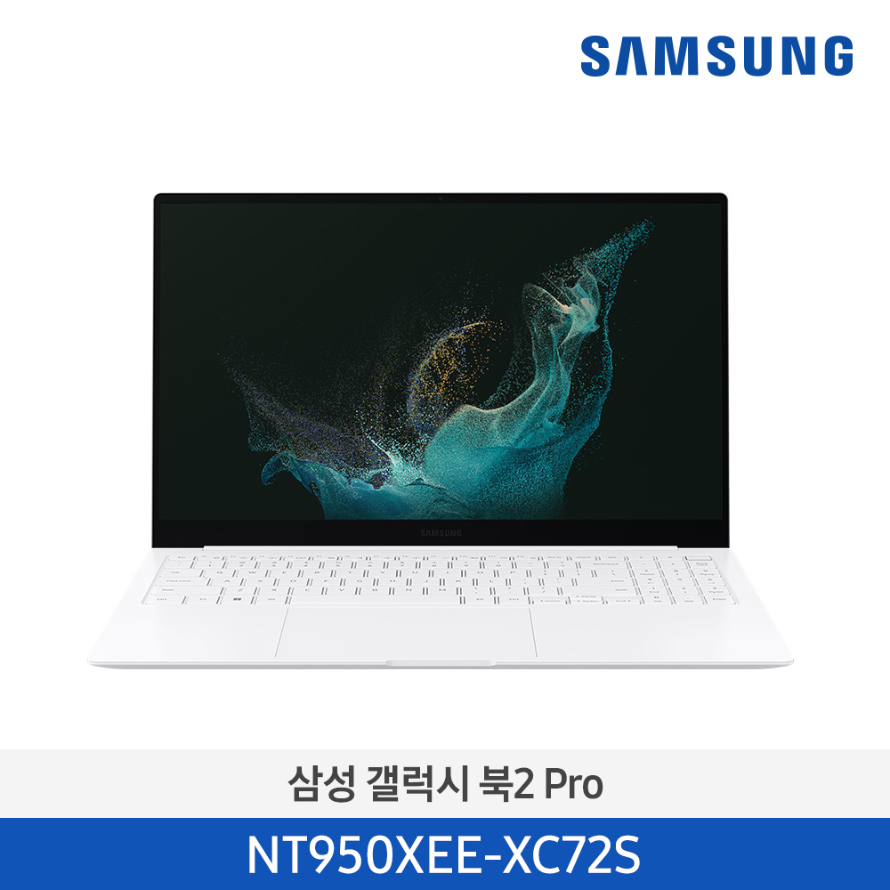 [삼성전자] 노트북 갤럭시 북2 Pro NT950XEE-XC72S