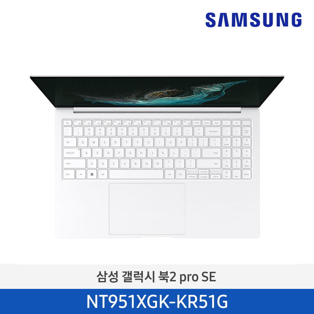 [삼성전자] 노트북 갤럭시 북2 Pro SE NT951XGK-KR51G