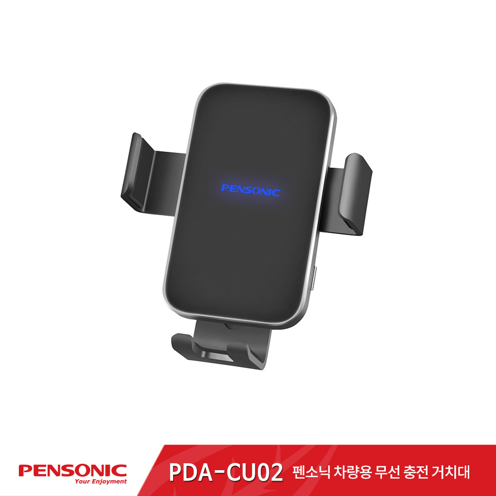 [단종][펜소닉] 차량용 무선 FOD센서 초고속 충전 거치대 PDA-CU02