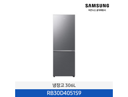 [삼성전자] 일반형 냉장고 2도어 RB30D4051S9