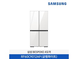 [삼성전자] BESPOKE 냉장고 4도어 RF60C9012AP35