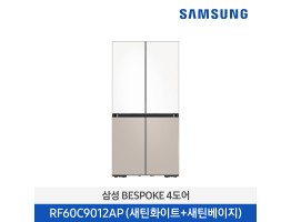 [삼성전자] BESPOKE 냉장고 4도어 RF60C9012AP6B