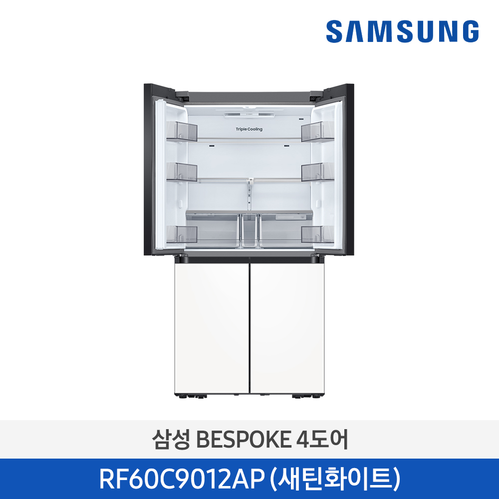 [삼성전자] BESPOKE 냉장고 4도어 RF60C9012APW6