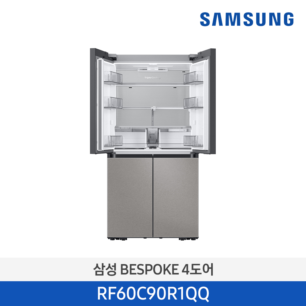 [삼성전자] BESPOKE 냉장고 4도어 RF60C90R1QQ