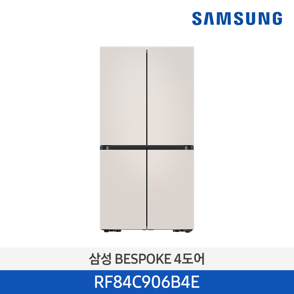 [삼성전자] BESPOKE 4도어 냉장고 RF84C906B4E