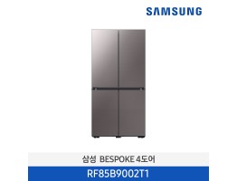 [삼성전자] BESPOKE 냉장고 4도어 RF85B9002T1