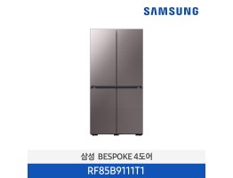 [삼성전자] BESPOKE 냉장고 4도어 RF85B9111T1