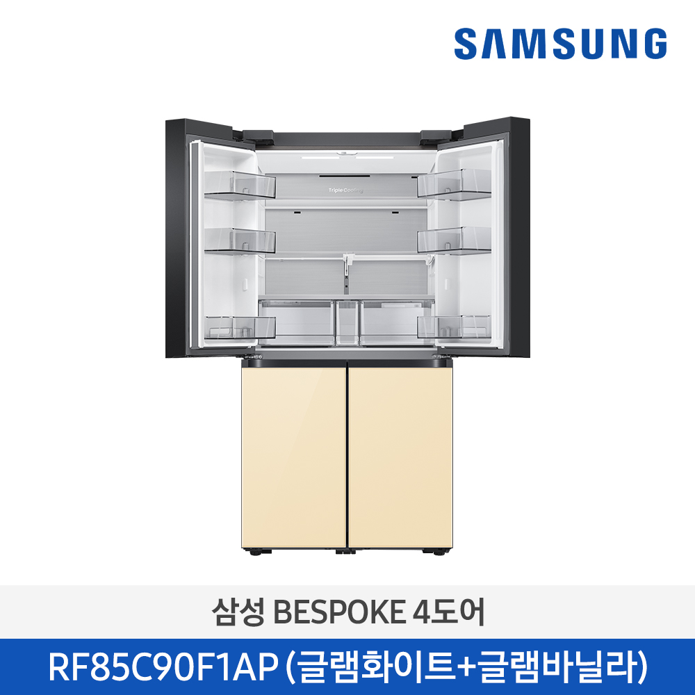 [삼성전자] BESPOKE 냉장고 4도어 RF85C90F1APWV