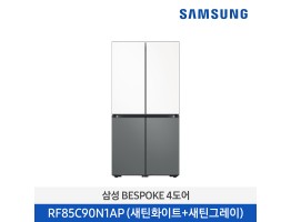 [삼성전자] BESPOKE 냉장고 4도어 RF85C90N1APW3