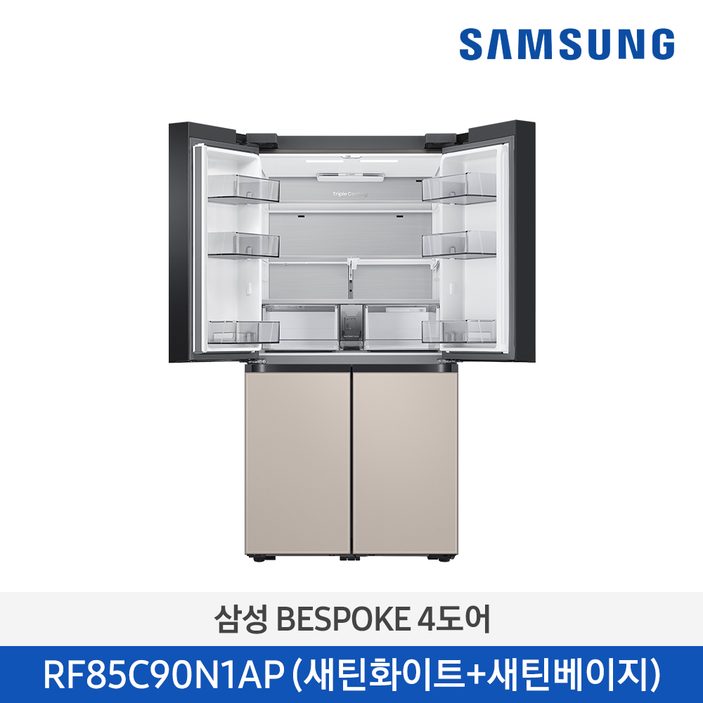 [삼성전자] BESPOKE 냉장고 4도어 RF85C90N1APWB