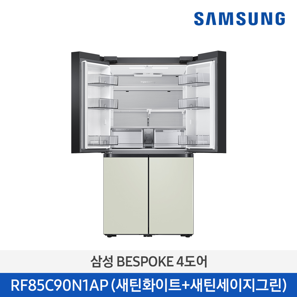 [삼성전자] BESPOKE 냉장고 4도어 RF85C90N1APWG