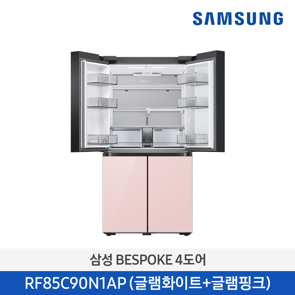 [삼성전자] BESPOKE 냉장고 4도어 RF85C90N1APWP