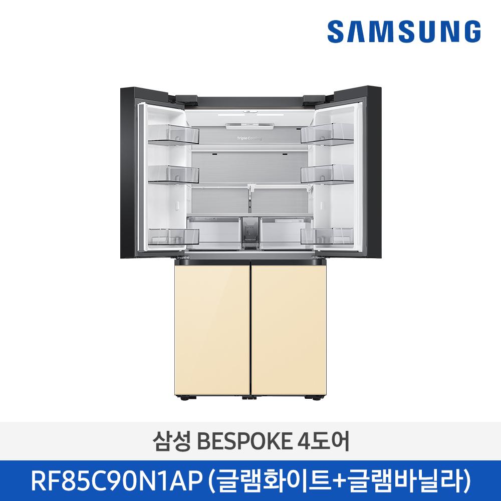 [삼성전자] BESPOKE 냉장고 4도어 RF85C90N1APWV