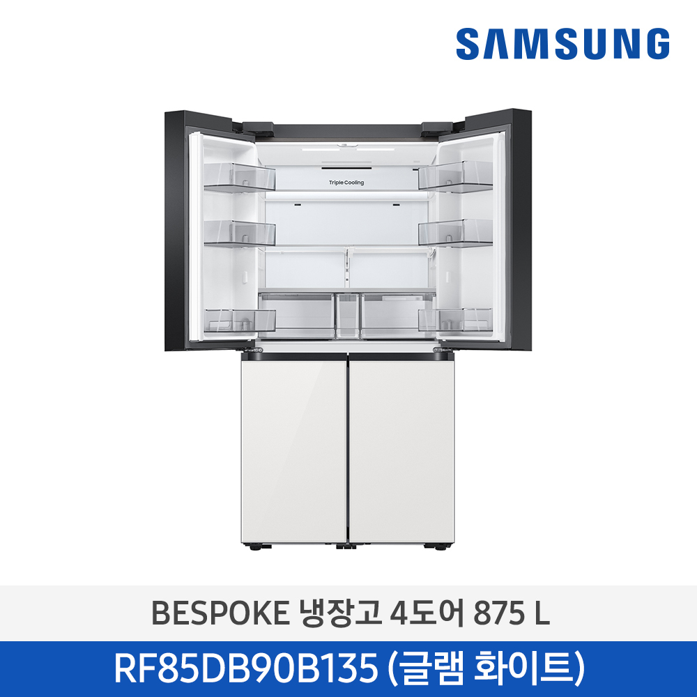 [삼성전자] BESPOKE 냉장고 4도어 RF85DB90B135