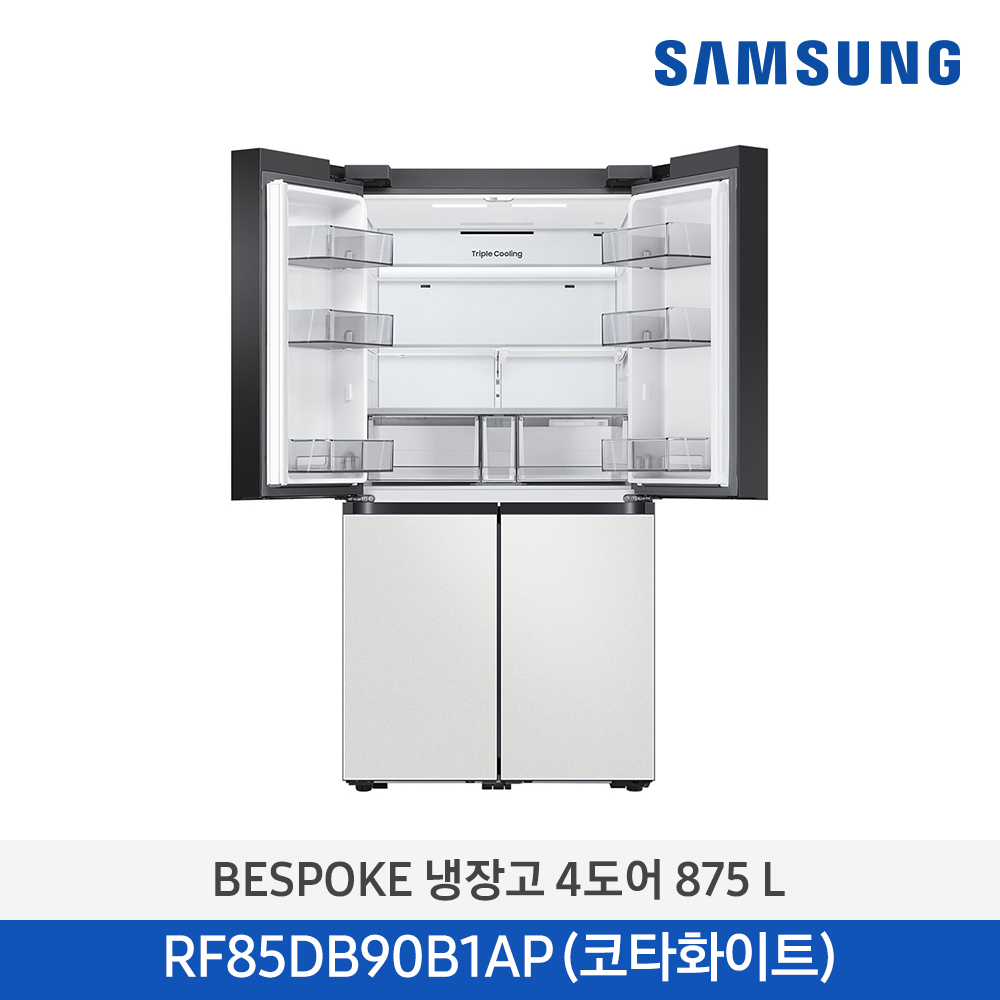 [삼성전자] BESPOKE 냉장고 4도어 RF85DB90B1AP01