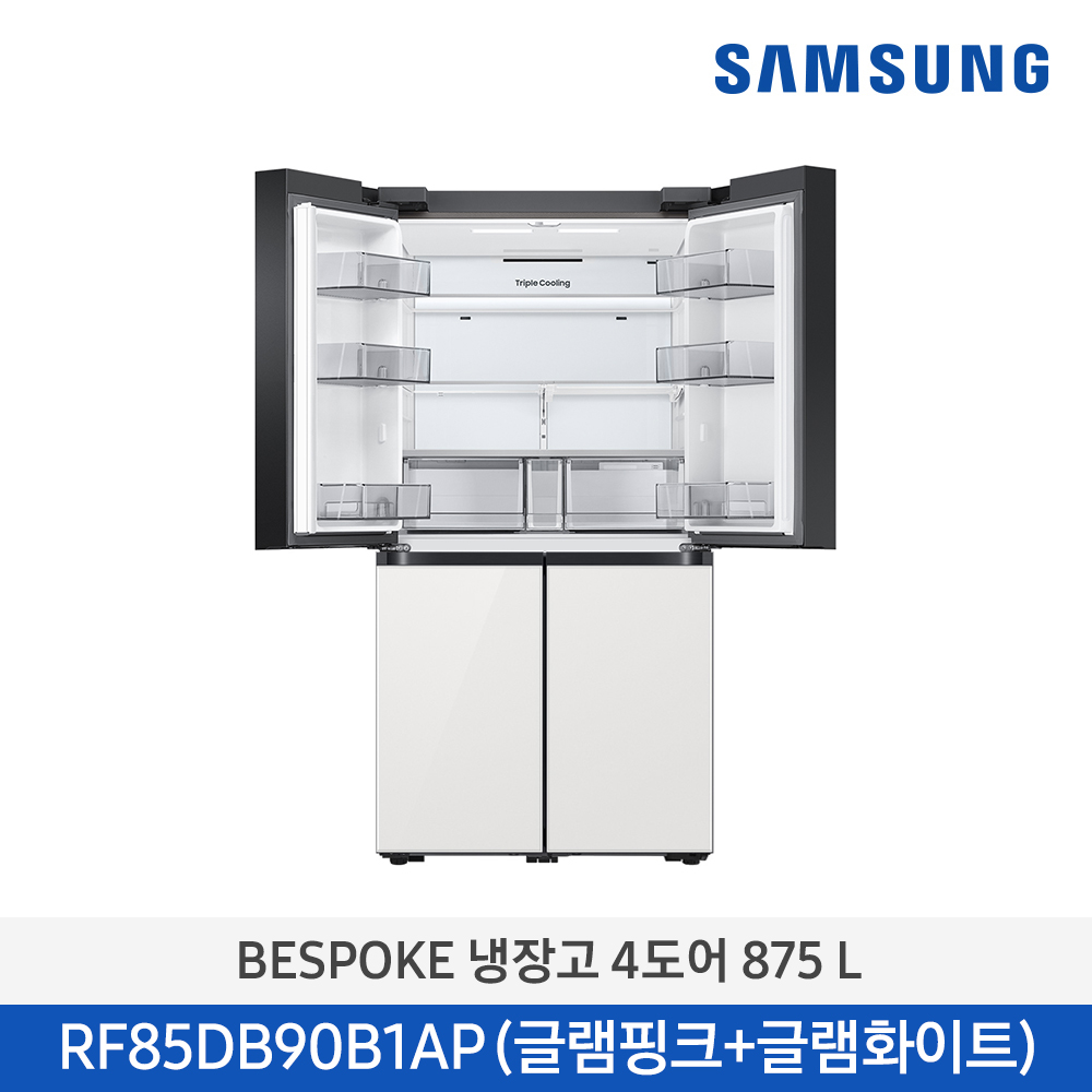 [삼성전자] BESPOKE 냉장고 4도어 RF85DB90B1AP25