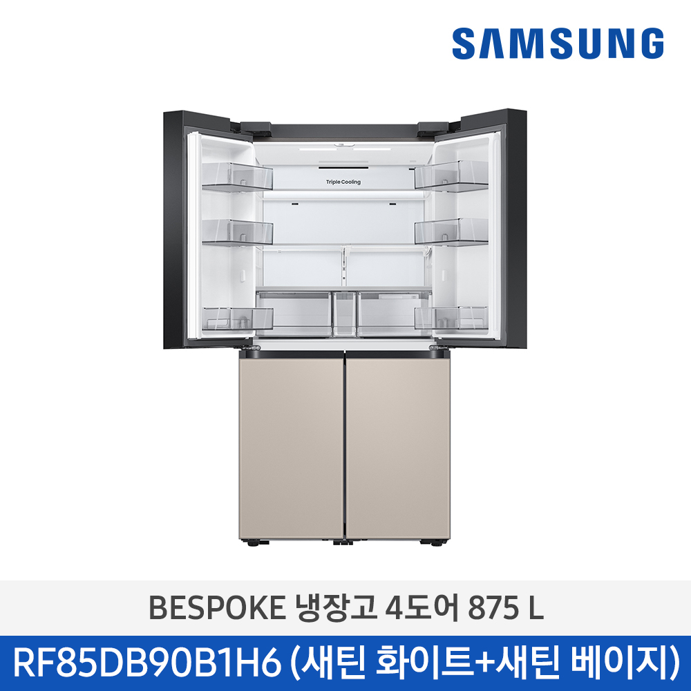[삼성전자] BESPOKE 냉장고 4도어 RF85DB90B1H6