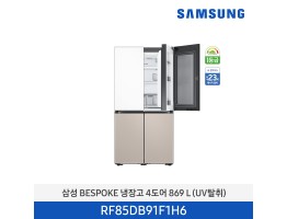[삼성전자] BESPOKE 냉장고 4도어 RF85DB91F1H6