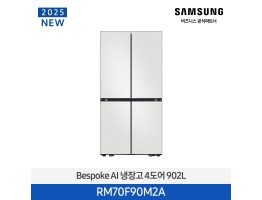 [삼성전자] BESPOKE AI 냉장고 4도어 RM70F90M2A
