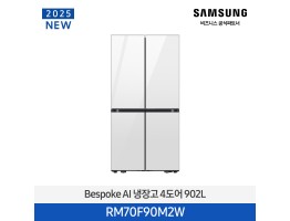 [삼성전자] BESPOKE AI 냉장고 4도어 RM70F90M2W