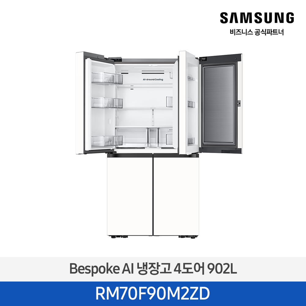 [삼성전자] BESPOKE AI 냉장고 4도어 RM70F90M2ZD