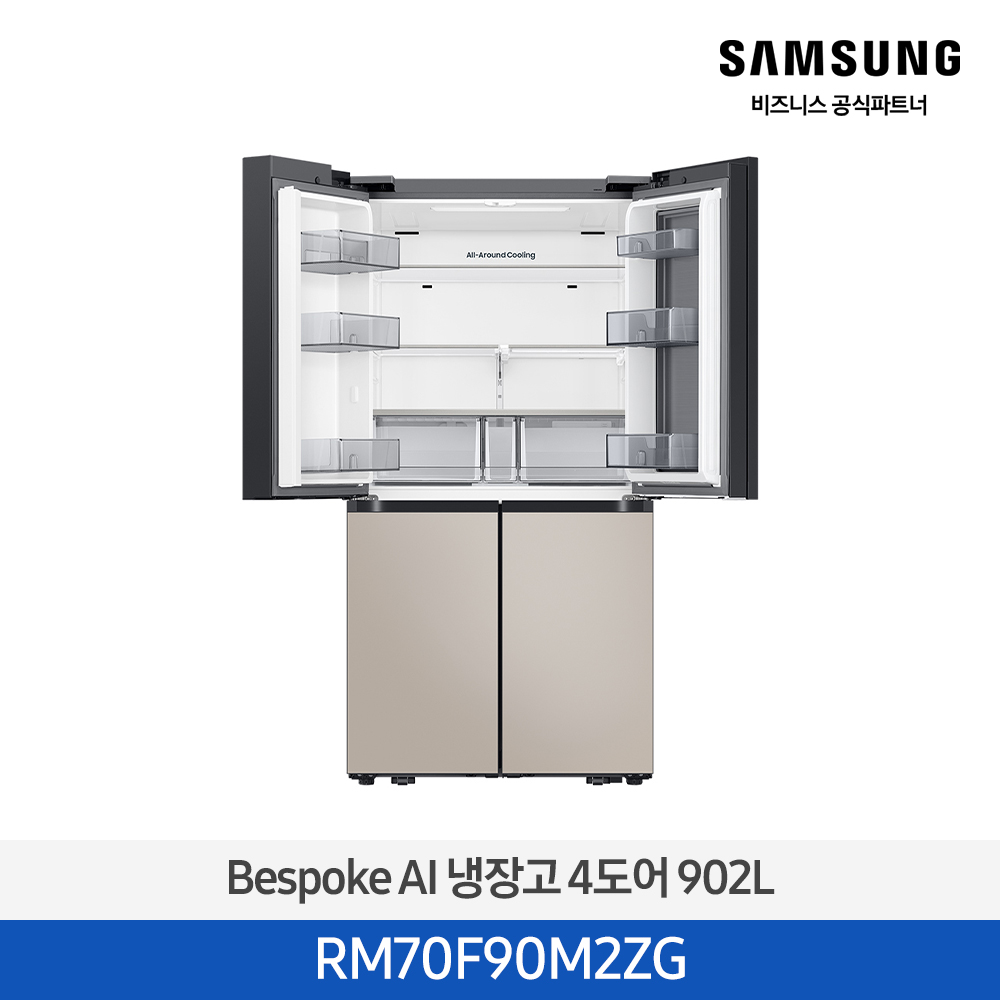 [삼성전자] BESPOKE AI 냉장고 4도어 RM70F90M2ZG
