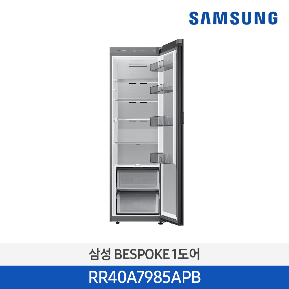 [삼성전자] 삼성 BESPOKE 냉장고 1도어 RR40A7985APB [용량:408L]